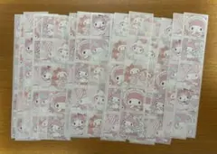 ロールシール切り売り 100枚　　ごほうびシール　☆635