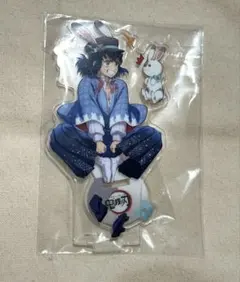 Item thumbnail for item 47c64ba4-5ffc-45e2-bc2a-ad9735a16d02