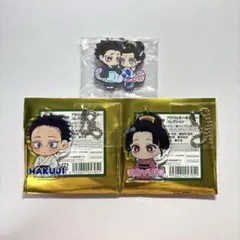 鬼滅の刃 ばんちょうこう 拾参ノ型 狛治 恋雪 キーホルダー びびむす