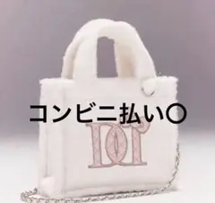 美品 クリスチャンディオール J'ADORE パイル地 ミニバッグ 美品 クリスチャンディオール J'ADORE パイル地 ミニバッグ - メルカリ