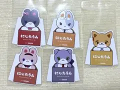 にじさんじ　にじたうん　特典ランダムダイカットポップスタンド