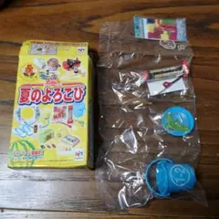 メガハウス　夏のよろこび　全５種 + バージョン違い1種 2025年最新】メガハウス 夏のよろこびの人気アイテム - メルカリ
