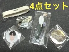 ディノ グッズ 4点セット アクスタ キーホルダー