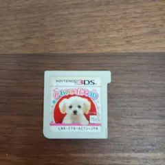 かわいい犬たち3D Nintendo 3DSカセット