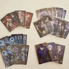 ツイステ ウエハース カード 77枚 まとめ売り