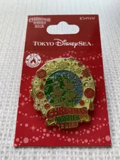 ysm shop.様 リクエスト 2点 まとめ商品