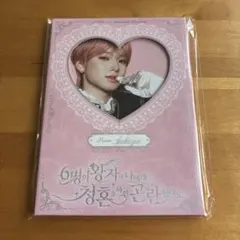 NCT WISH 2周年 ペンミ フォトセット サクヤ