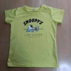 PEANUTS スヌーピー Tシャツ 150 イエロー　速乾性のサムネイル