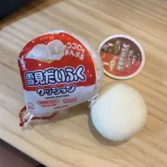 雪見だいふく クッション マスコットチャームのサムネイル