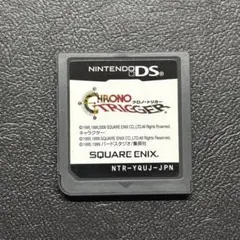 クロノ・トリガー　⭐️24時間以内発送⭐️匿名配送⭐️