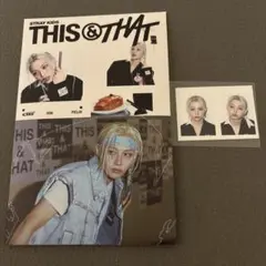フィリックス straykids This&That &ver.