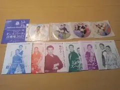 댄스 뷰 부록 DVD CD 세트 11 볼룸 댄스
