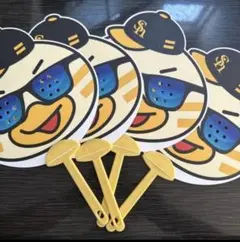 ソフトバンクホークス ひな丸うちわ4枚セット