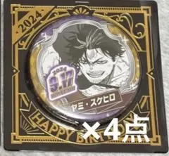 ブラック・クローバー10thアクリルスタンド＆缶バッジ＆アイシング 