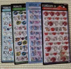 正規品　ボンボンドロップシールミニ　4種セット
