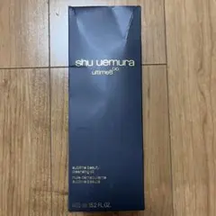 shu uemura ultime8 シュウウエムラ　450ml