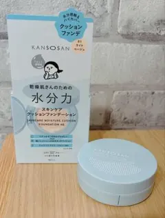 乾燥さん 水分力スキンケアクッションファンデーション 01