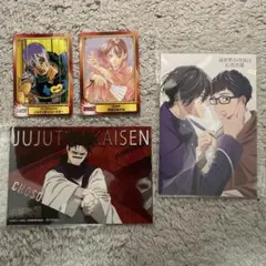 異世界の沙汰は社畜次第 ジャンプフェア アニメイト 特典 まとめ売り