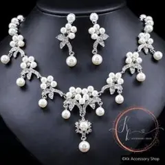 匿名 パールネックレス ピアス セット キラキラ ゴージャス 高見え 大ぶり