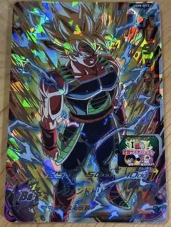 孫悟空　BM3-SEC2 バーダックUGM8-SEC3 スーパードラゴンボールヒーローズ UGM8-SEC3 UR バーダック