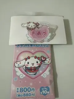 イコラブ　シナモンロール　オリジナルアクリルネームバッジ　齋藤樹愛羅