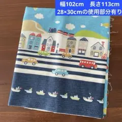 街並みと乗り物のプリント生地　幅102cm