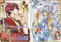 Item thumbnail for item ca95d449-f310-4e08-a9fb-c33d295519fc