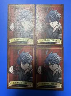 桃源暗鬼 一ノ瀬四季 c105 コミケ カード 4枚