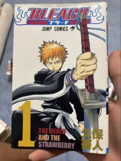 初版】Bleach 1巻 - メルカリ