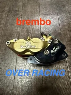 グロム　bremboキャリパーOVER RACINGキャリパーサポート　フロント