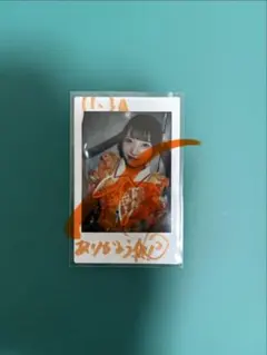 iLiFE! 小熊まむ　チェキ