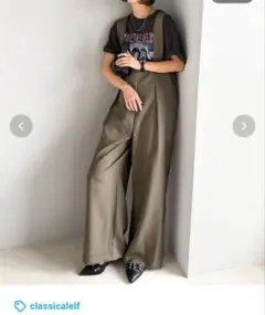 クラシカルエルフ　 ワンタックワイドシルエットサロペットパンツ　カラー: モカ