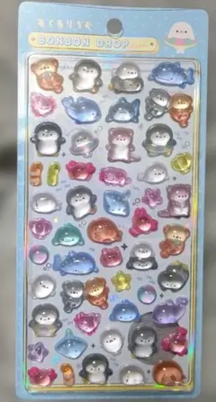 【正規品】ボンボンドロップシール イオン限定 あくありうむ