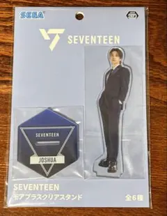 SEVENTEEN SEGA モアプラスクリアスタンド ジョシュア 未開封