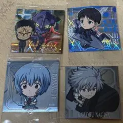 エヴァンゲリオン ウエハース シール4枚セット