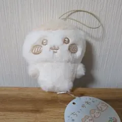 ちいかわ ぬいぱれっと〜ミルクいろ〜マスコット① くりまんじゅう