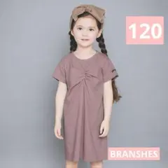 120branhes パープルピンク 半袖ワンピース