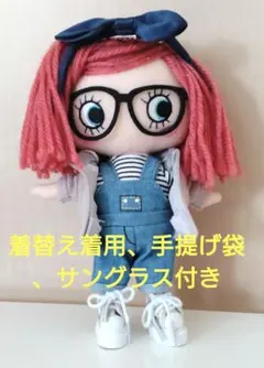 Item thumbnail for item b5b26347-c6f9-4a83-a17b-8e0d0cd94a98