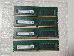 2026年最新】メモリ DDR4の人気アイテム - メルカリ