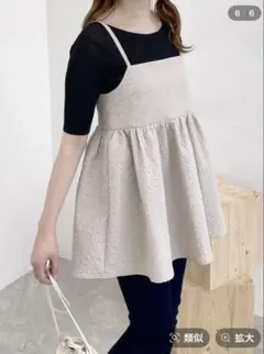 mysty woman キャミチュニックのサムネイル