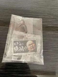 龍が如く 峯義孝 アクリルスタンド 維新！極 土方歳三 - メルカリ
