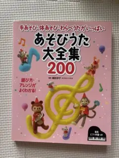 Item thumbnail for item 2c550928-e238-4366-a009-56c604c79f70