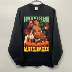 2025年最新】松本人志 tシャツの人気アイテム - メルカリ