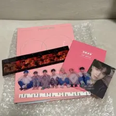 【ランダム当選品付き】BTS MAP OF THE SOUL: PERSONA