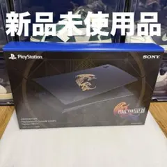 PS5カバー FINAL FANTASY XVI 限定版 ファイナルファンタジー