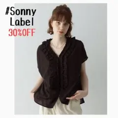 ★新品未使用タグ付き★Sonny Label＊Vネックフリルカラーブラウスのサムネイル