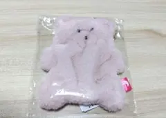 SUPEREIGHT　丸山隆平 ヘドウィグ グミベアポーチ