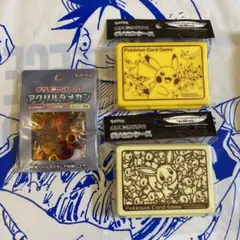 ポケモンカードゲーム　ダメカンケース