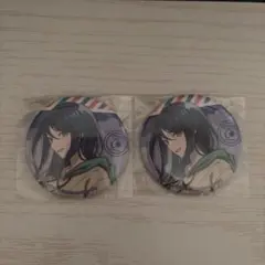 プロセカ 星乃一歌感謝祭缶バッジ