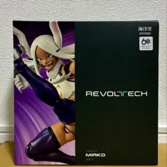 海洋堂 リボルテック 僕のヒーローアカデミア ミルコ フィギュア【新品 未開封】
